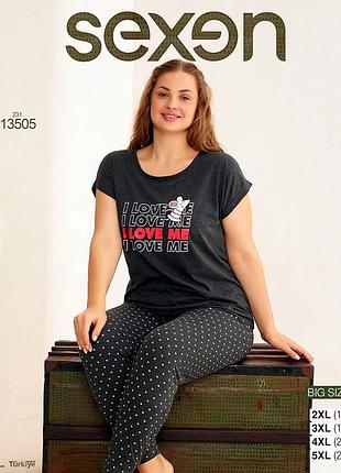 Seyko пижама женская 13505 4xl