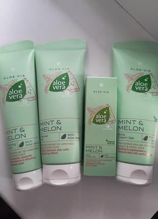 Lr health&beauty aloe vera