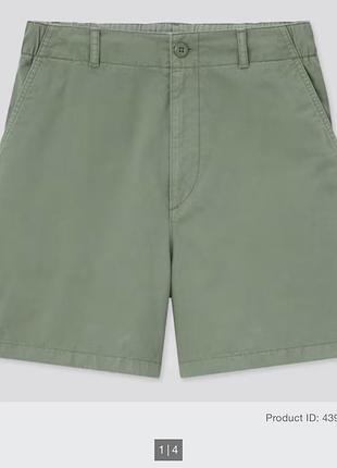 Жіночі шорти uniqlo