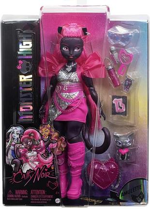 Monster high кетті нуар оригінал 5
