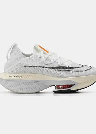 Белые кроссовки унисекс nike air zoomx alphafly next 2 white х зум 38