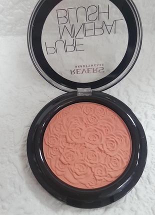 Компактні румяна revers pure minerals blush, тон 13