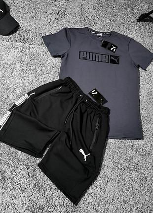 Мужской комплект puma (футболка + шорты)