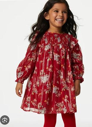 Красивенное нарядное платье на девочку m&s 6-7 лет