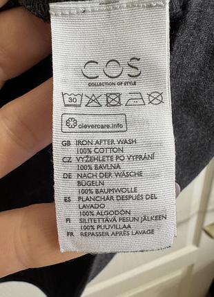 Чоловіча сорочка  cos оригінал 4