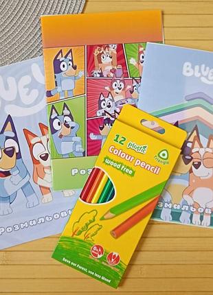 Раскраска блуи bluey а5 набор 3 шт + карандаши (28916)