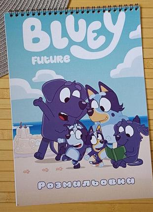Розмальовка блуї bluey а4 (28926)