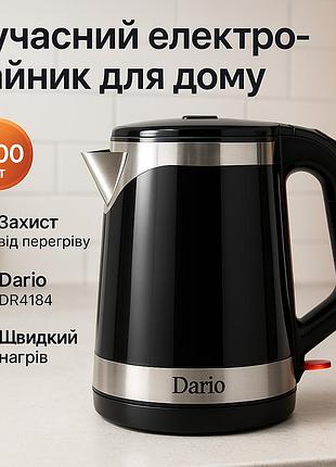 Чайник для кофе электронный чайник dario dr4184 1.8л мощный электрический для дома fh-73