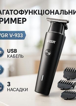Профессиональная аккумуляторная машинка для стрижки vgr, малошумная машинка для стрижки волос wr-30