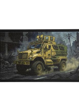 Пвх патч (шеврон) "maxxpro рисунок 2.0"
