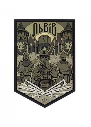 Пвх патч (шеврон) dobroznak "львів"олива (1031)