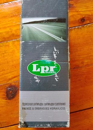 Lpr главный цилиндр 1265