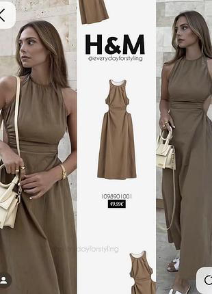 Сукня h&amp;m 7