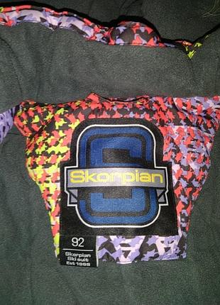 Зимовий комбінезон3 фото