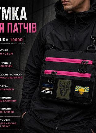 Сумка маленькая брезентовая, сумка однолямочная мужская кросс боди сумка барсетка кобура мужская pu-63