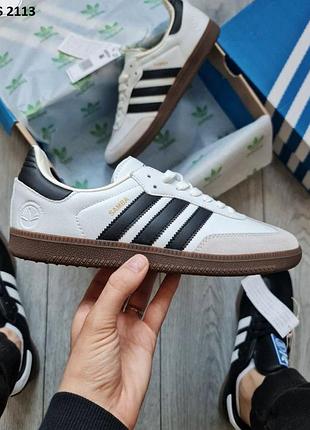 Стильные кроссовки adidas samba