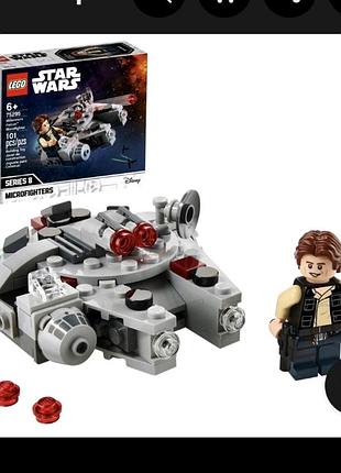Конструктор lego star wars 6