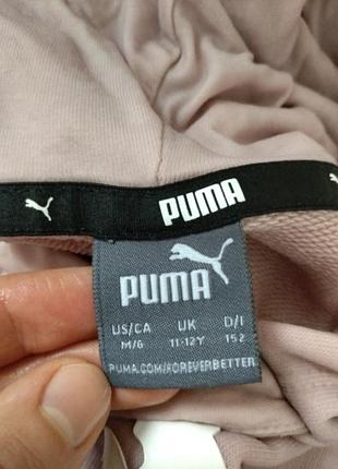 Кофта пума рожева 3