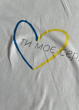 Футболка з українським принтом