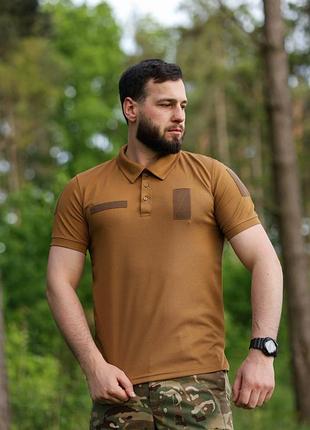 Тактическая футболка поло койот