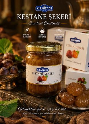Сахарные каштаны kibarzade kestane ≤ekeri 250 г в сиропе, турецкий десерт