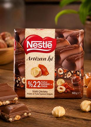Шоколад nestlé artizan | şi с фундуком и соленой карамелью 60 г, молочный шоколад