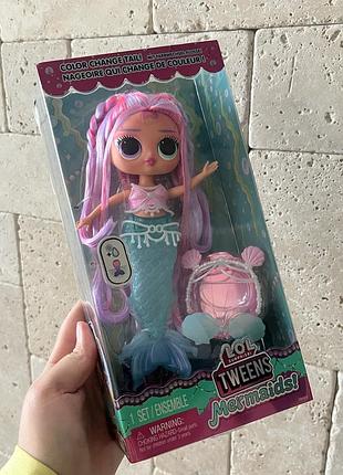 Lol tweens mermaids 3