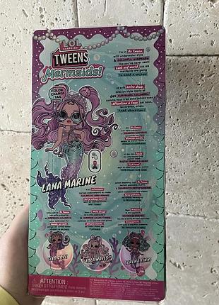 Lol tweens mermaids 4
