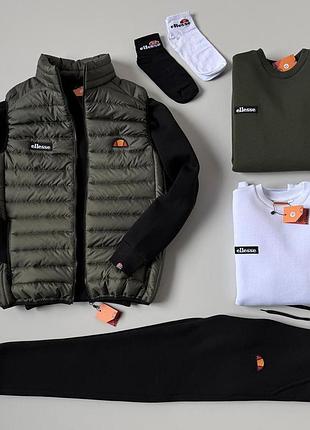 Набор ellesse зима: жилет хаки свитшот-брюки черный
