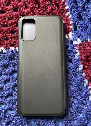 Чохол для samsung s20 2