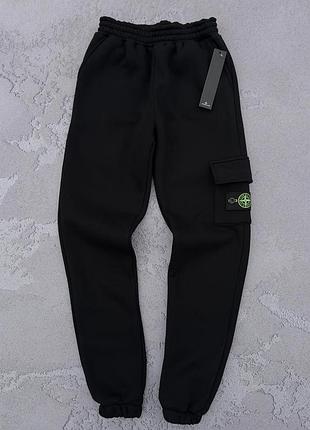 Зима брюки stone island черные