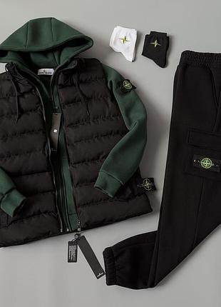 Набор stone island зима: черный жилет, хаки зип худи, штаны.