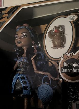 Monster high robeca steam 2