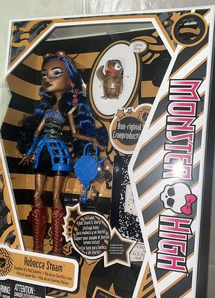 Monster high robeca steam 4