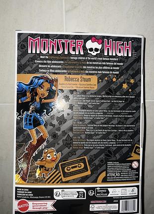 Monster high robeca steam 7