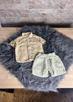 Комплектик zara