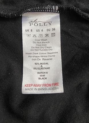 Платье oh polly 7