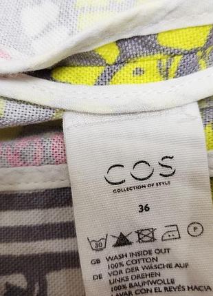 Юбка cos 7