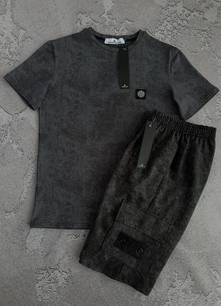 Костюм stone island футболка шорти
