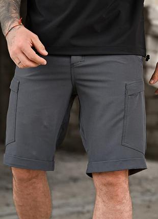 Эластичные тактические шорты pasific grey