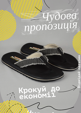 Вьетнамки skechers relaxed fit tantric salman шлепанцы сандалии босоножки мужская обувь Летняя оригинал 42 р/27 см crocs teva keen geox