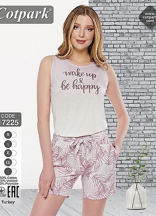 Cotpark піжама жіноча 17225 2xl