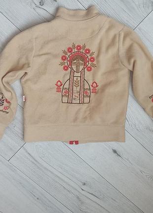 Флисовая кофта