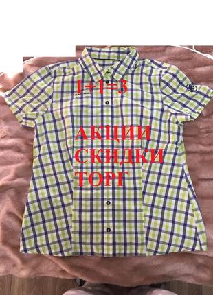 Mammut жіноча трекінгова сорочка торг