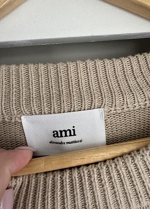 Светр ami paris 4
