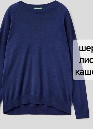 Джемпер, свитер тонкий с шерсть, кашемиром, лиоцелом от benetton, s-m