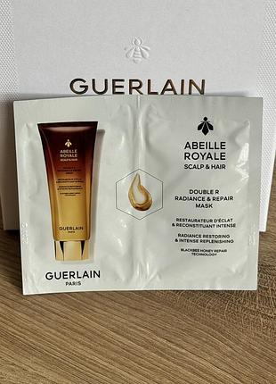 Guerlain abeille royale double r mask , маска для волосся 15 мл
