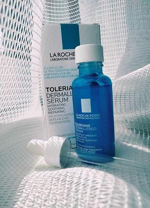 Сироватка la roche-posay toleriane dermallergo
