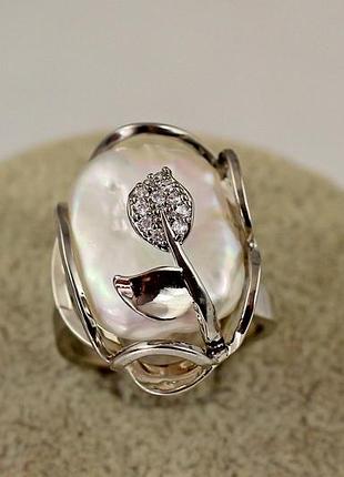 Кільце xuping jewelry листочок з натуральною барочною перлиною сріблясте