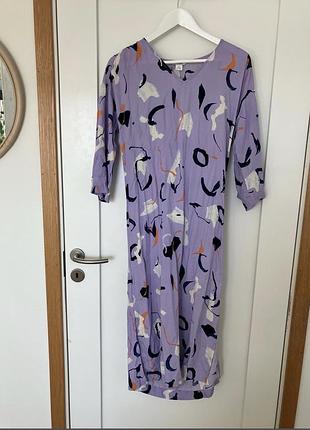 Сукня monki 9